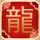 安娜情欲史